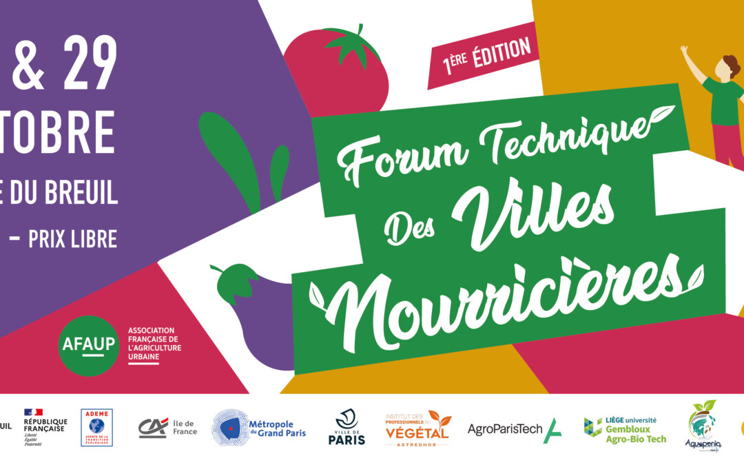 Évènement : Forum Technique de l’AFAUP